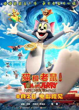 日日夜夜逼