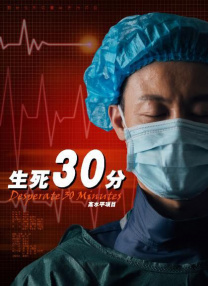 精品特级一级毛片免费观看